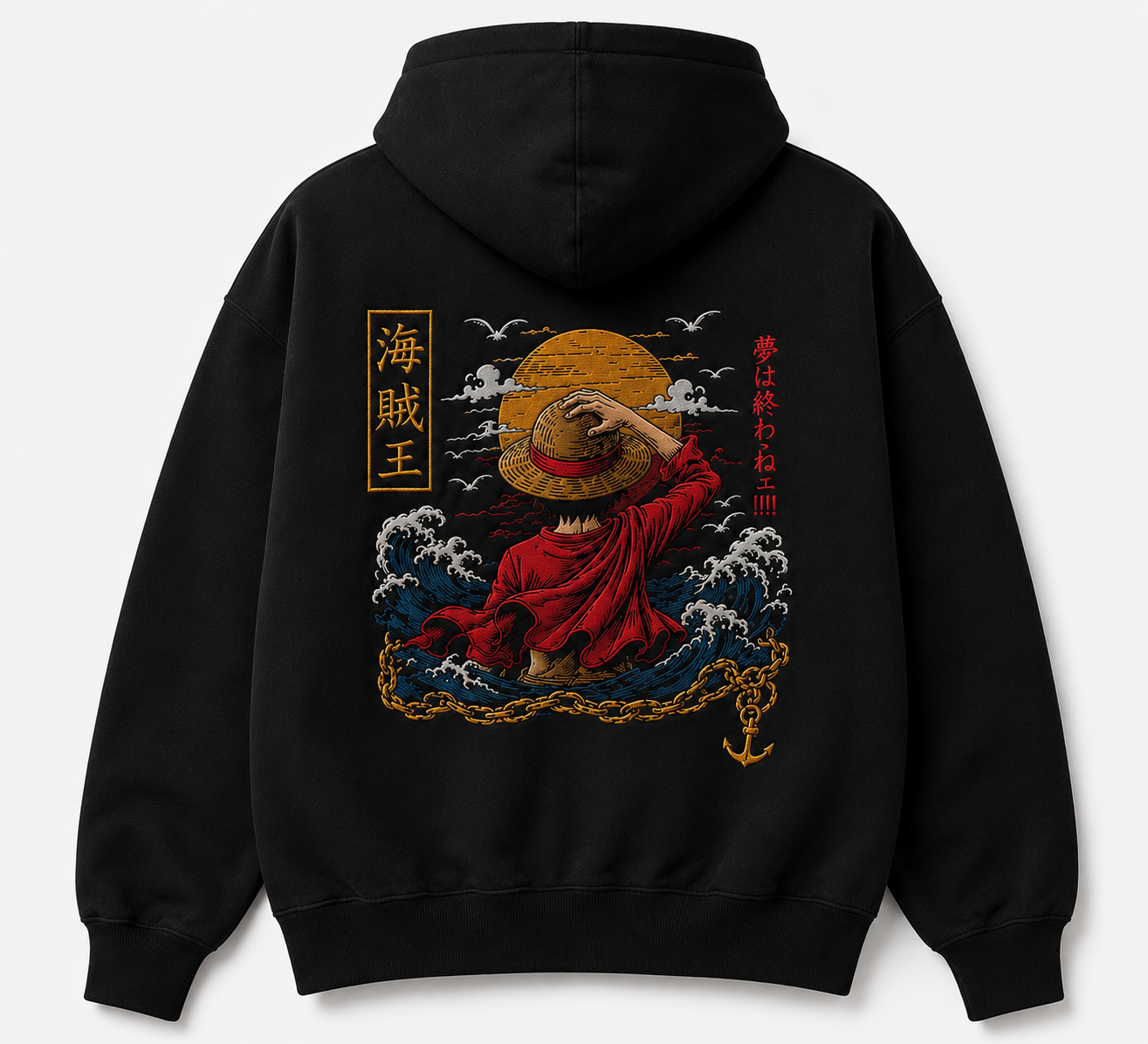 Straw Hat Legacy Hoodie – Premium Embroidered Edition